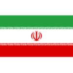 Иран